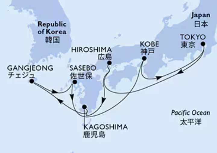 Crucero de 10 días desde Tokio (Japón) a bordo del MSC Bellissima abril 2026 MSC Cruceros
