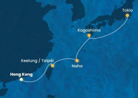 Crucero de 8 días desde Hong Kong (China) a bordo del Costa Serena diciembre 2025 enero 2026 Costa Cruceros