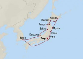 Crucero de 13 días desde Tokio (Japón) a bordo del Oceania Regatta marzo 2026 Oceania Cruises