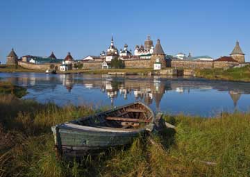 Puerto Isla Solovetsky (Rusia)